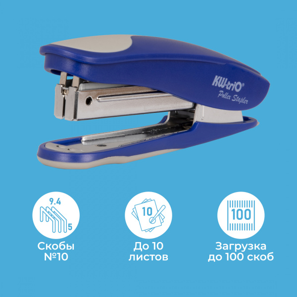Степлер Kw-Trio 5116BLU Pollex N10 (10листов) встроенный антистеплер синий 100скоб металл/пластик