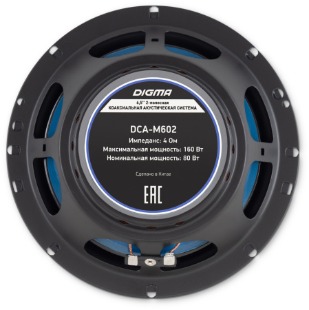 Колонки автомобильные Digma DCA-M602 160Вт 90дБ 4Ом 16.5см (6 1/2дюйм) (ком.:2кол.) коаксиальные двухполосные