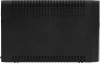 Источник бесперебойного питания Ippon Game Power Pro 1500 900Вт 1500ВА черный