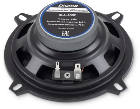 Колонки автомобильные Digma DCA-A502 (без решетки) 140Вт 90дБ 4Ом 13см (5дюйм) (ком.:2кол.) коаксиальные двухполосные