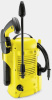 Минимойка Karcher K 2 Universal *EU 1400Вт (1.673-000.0)
