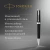 Ручка шариков. Parker Ingenuity Core K570 (2181997) Black CT M чернила син. подар.кор.