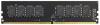 Память DDR4 32GB 3200MHz AMD R9432G3206U2S-U R9 RTL PC4-25600 CL16 DIMM 288-pin 1.35В Ret