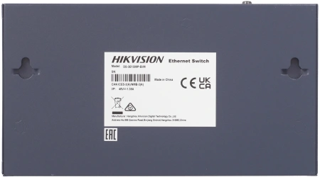 Коммутатор Hikvision DS-3E1309P-EI/M 8x100Мбит/с 1x1Гбит/с 8PoE+ 110W управляемый