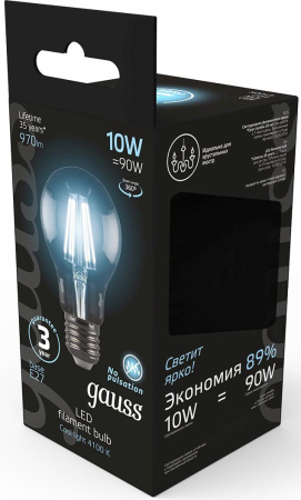 Лампа филам. Gauss 10Вт цок.:E27 шар 220B 4100K св.свеч.бел.нейт. A60 (упак.:10шт) (102802210)