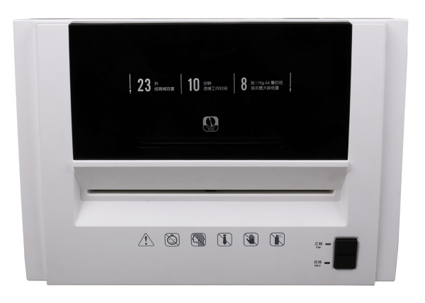 Шредер Deli 9953 белый (секр.P-5) фрагменты 8лист. 23лтр. скрепки скобы пл.карты CD