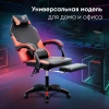 Кресло игровое Оклик Cooldown черный/красный сиденье черный/красный искусст.кожа/сетка с подголов. к