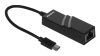 Сетевой адаптер Fast Ethernet Digma D-USBC-LAN100 USB Type-C (упак.:1шт)