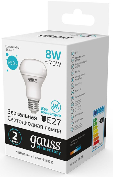Лампа светодиодная Gauss Elementary 63228 8Вт цок.:E27 рефлек. 220B 4100K св.свеч.бел.нейт. (упак.:10шт)