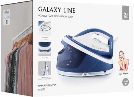 Парогенератор Galaxy Line GL 6172 3100Вт синий