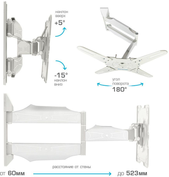 Кронштейн для телевизора Kromax ATLANTIS-40 белый 22"-65" макс.40кг настенный поворот и наклон