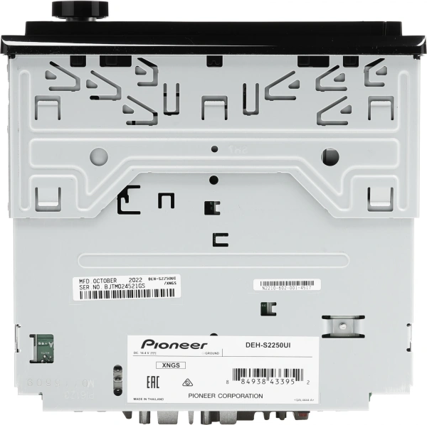 Автомагнитола Pioneer DEH-S2250UI 1DIN 4x50Вт ПДУ RDS