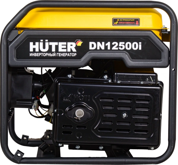 Генератор Huter DN12500i 9кВт