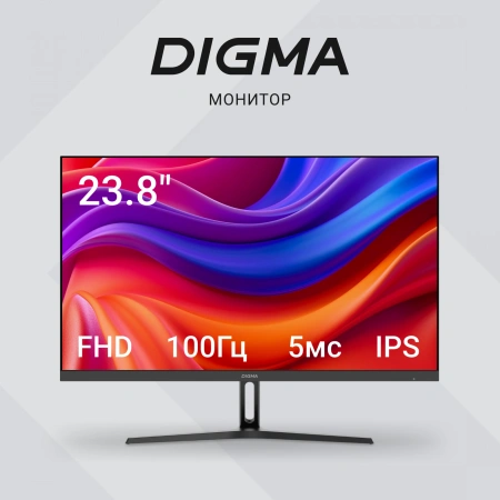 Монитор Digma 23.8" Progress 24P301F черный IPS LED 16:9 HDMI M/M матовая 250cd 178гр/178гр 1920x1080 100Hz FreeSync VGA FHD 2.83кг