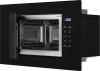 Микроволновая печь Weissgauff HMT-206 Compact Grill 20л. 700Вт черный (встраиваемая)