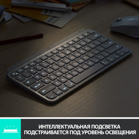 Клавиатура Logitech MX Keys Mini серебристый/белый USB беспроводная BT/Radio LED