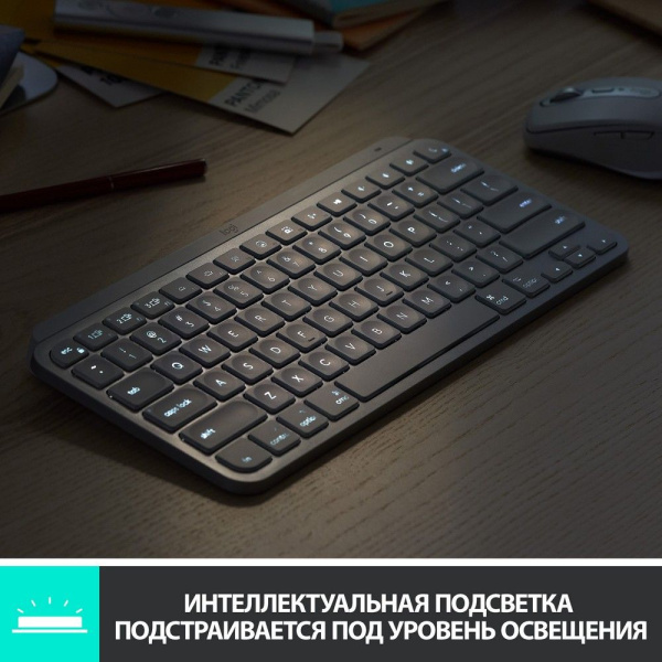 Клавиатура Logitech MX Keys Mini серебристый/белый USB беспроводная BT/Radio LED