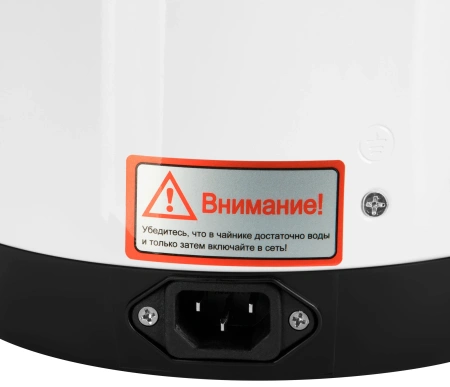 Термопот Hyundai HYTP-4840 4л. 750Вт белый/черный