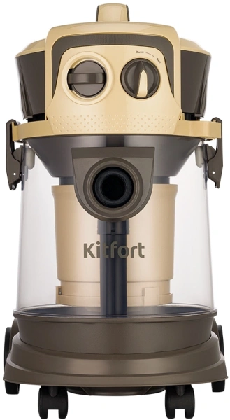 Пылесос Kitfort КТ-5192 1000Вт золотистый/черный