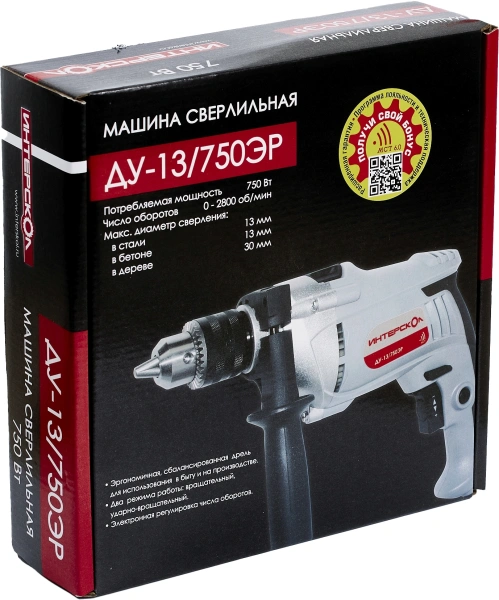 Дрель ударная Интерскол ДУ-13/750ЭР 750Вт патрон:кулачковый реверс (546.1.0.00)