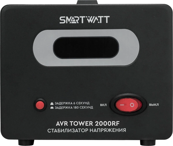 Стабилизатор напряжения Smartwatt AVR Tower 2000RF 2000ВА черный