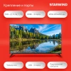 Телевизор LED Starwind 40" SW-LED40BG200 Frameless черный FULL HD 60Hz DVB-T DVB-T2 DVB-C DVB-S DVB-S2 USB