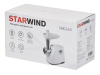 Мясорубка Starwind SMG2341 1800Вт белый