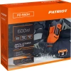 Дрель ударная Patriot FD 550H 600Вт ключевой реверс (120301550)