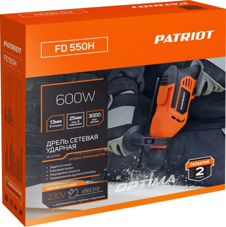 Дрель ударная Patriot FD 550H 600Вт ключевой реверс (120301550)