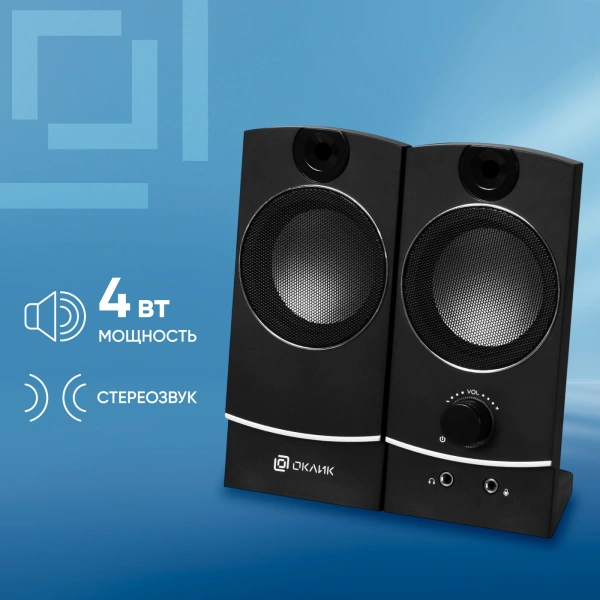 Колонки Оклик OK-118 2.0 черный 4Вт