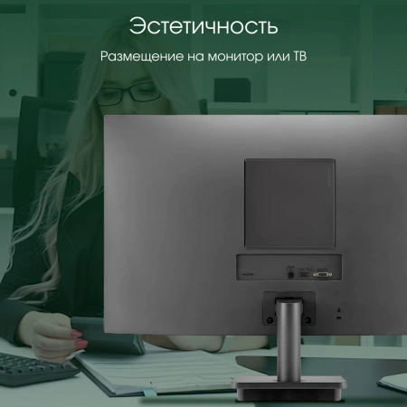 Неттоп Digma Pro Minimax U1 i3 1315U/16Gb/SSD512Gb UHDG/W11Pro/темно-серый/черный