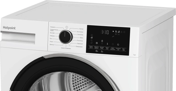 Сушильная машина Hotpoint TDSH 75 W кл.энер.:A++ макс.загр.:7кг белый (869896500030)