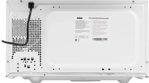 Микроволновая Печь BBK 23MWS-927M/W/RU MG 23л. 900Вт белый