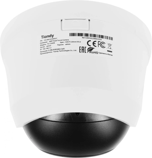Камера видеонаблюдения IP Tiandy Spark TC-C34XN I3/E/Y/2.8mm/V5.0 2.8-2.8мм цв. корп.:белый (TC-C34XN I3/E/Y/2.8/V5.0)
