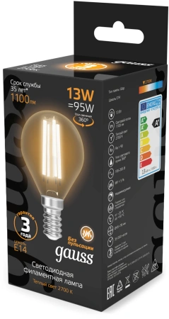Лампа филам. Gauss Filament 13Вт цок.:E14 шар 220B св.свеч.бел.теп. (упак.:10шт) (105801113)