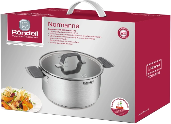Кастрюля Rondell Normanne RDS-1813 3.1л. d=20см (с крышкой) стальной
