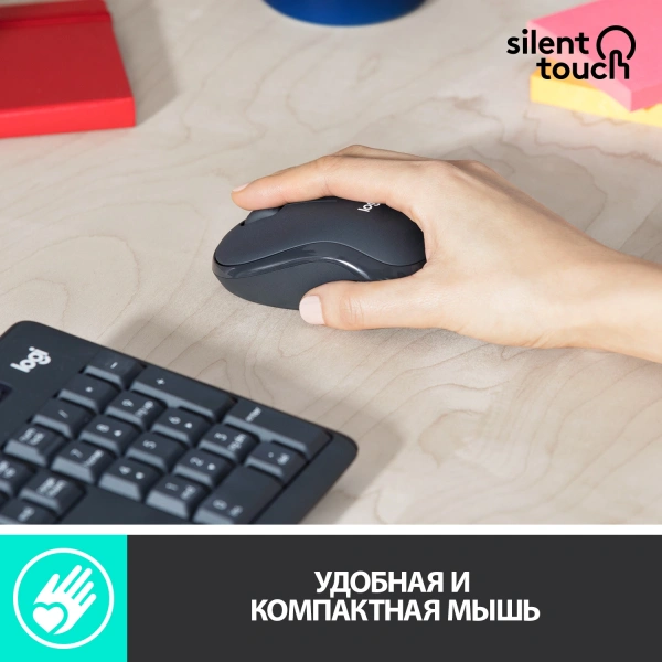 Клавиатура + мышь Logitech MK295 клав:черный мышь:черный USB беспроводная (920-009807)