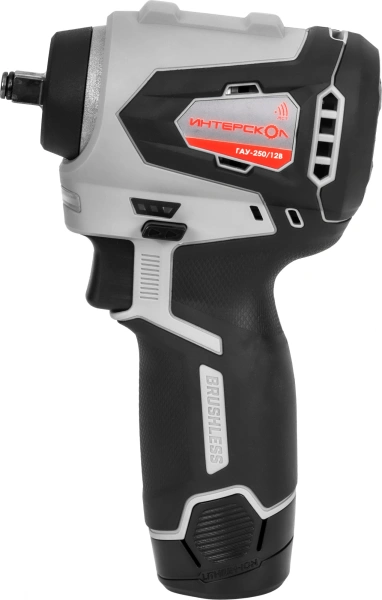 Гайковерт Интерскол ГАУ-250/12ВЭ аккум. патрон:квад.3/8" (кейс в комплекте) (804.2.2.70)