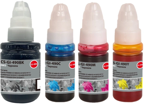 Чернила Cactus CS-GI-490SET голубой/пурпурный/желтый/черный набор 4x345мл для Canon PIXMA G1400/G1410/G1411/G2400/G2410/G2411/G3400/G3410/G3411/G4400/G4410/G4411