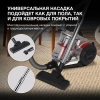 Пылесос Hyundai HYV-C2950 2400Вт серебристый/красный