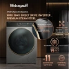 Стиральная машина Weissgauff WMD 58411 Direct Drive Inverter Premium Steam Stee класс: B загр.фронтальная макс.:11кг (с сушкой) нержавеющая сталь инвертер