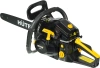 Бензопила Huter BS-45 2300Вт 3.13л.с. дл.шины:18" (45cm) (70/6/2)