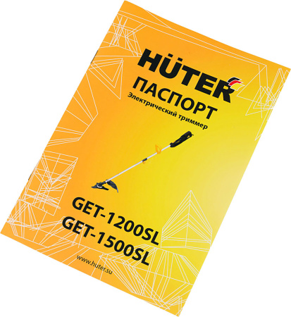 Триммер электрический Huter GET-1500SL 1500Вт разбор.штан. реж.эл.:леска/нож