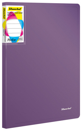 Папка с 20 прозр.вклад. Silwerhof Perlen 292921-73 A4 0.8мм карман сиреневый металлик