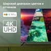 Телевизор LED Digma 55" DM-LED55UBB40 Smart Салют ТВ Frameless черный/4K Ultra HD/DVB-T/60Hz/DVB-T2/