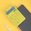 Калькулятор настольный Deli Touch EM01551 желтый 12-разр.