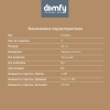 Газовая варочная поверхность Domfy DM6430GH BG черный