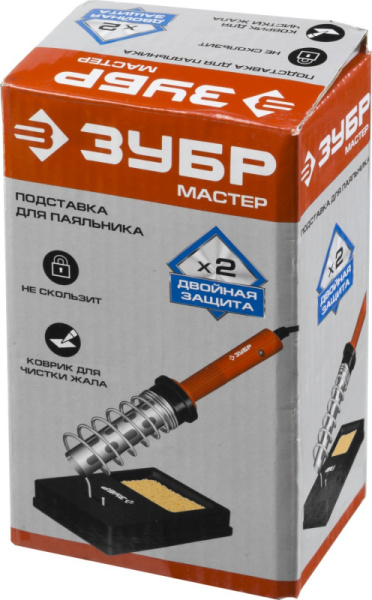 Подставка Зубр 55465 упак.:1шт