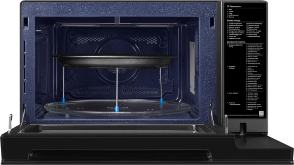 Микроволновая Печь Samsung MC32DG7646KKBW 32л. 900Вт черный