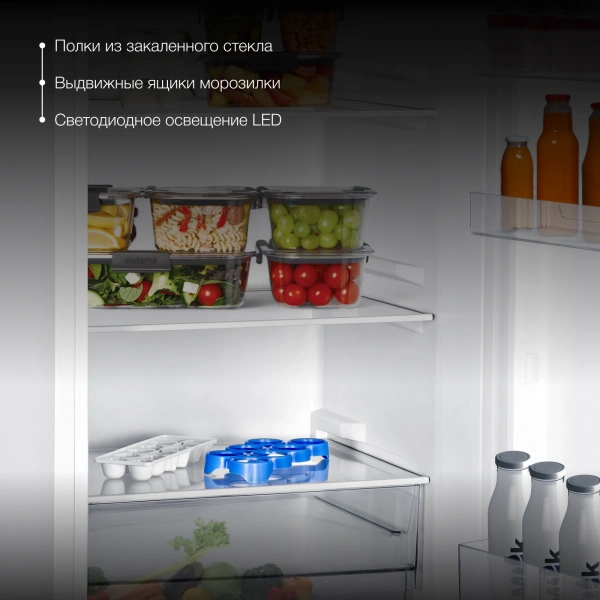 Холодильник Hyundai CC2054WT 2-хкамерн. белый